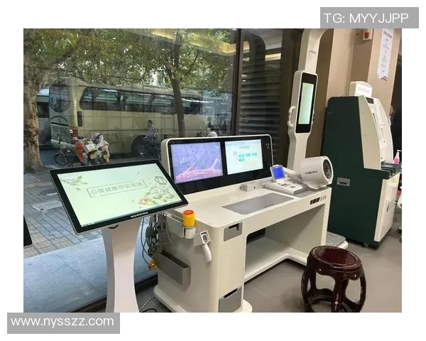 医疗设备创新与发展趋势分析：提升诊疗效果与患者体验的关键技术突破