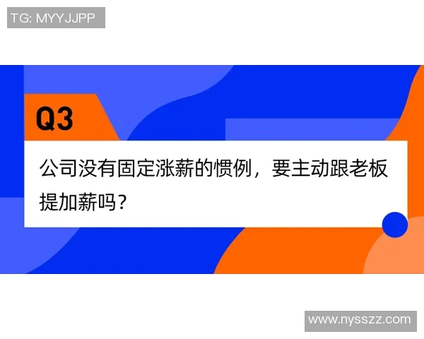 以挑战为核心，探索如何在困境中找到成长机会并迎接未知未来