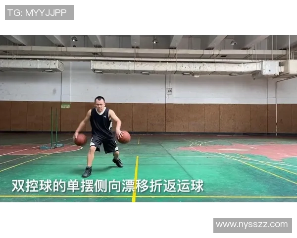 西安篮球队节奏体系解析与战术运用研究