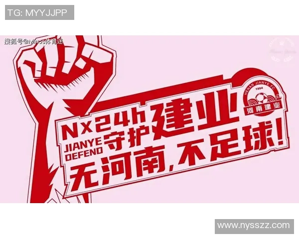 评价中超联赛章程：探讨中超联赛的章程、规则和发展状况。
