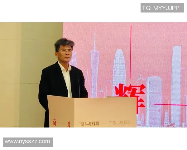 南京乒乓球队逆袭世锦赛的辉煌历程与奋斗精神展现