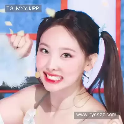 虞凡珣